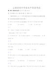安易企業(yè)管理咨詢(xún)工作室專(zhuān)業(yè)資料大全 企業(yè)管理咨詢(xún)精品文庫(kù)