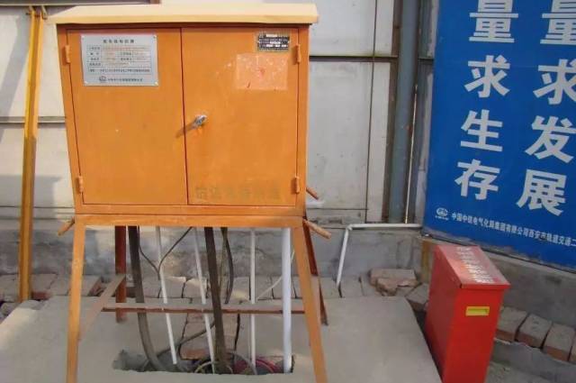 員工擅自亂動(dòng)配電柜開關(guān)，發(fā)生爆燃，當(dāng)場死亡！配電室安全管理知識必讀
